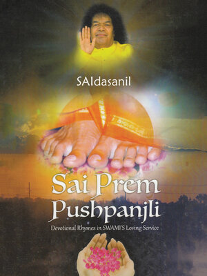 cover image of Sai Prem Pushpanjli